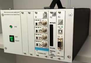 Мини блок HV3000х/PM200p фото 1033